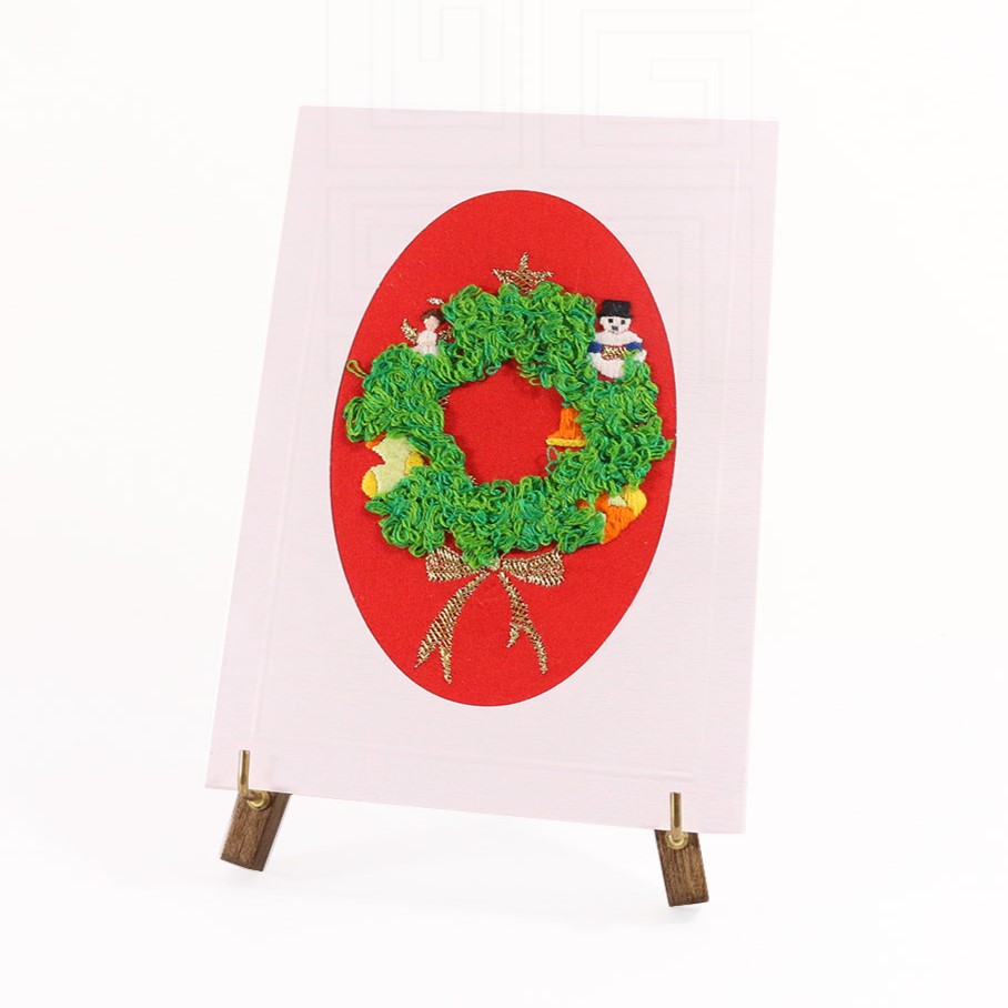 BT46 - TARJETA REGALO DE NAVIDAD